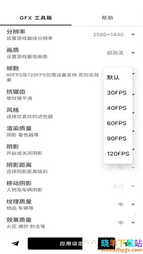 gfx�����仭������