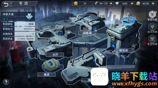 ���߳���������