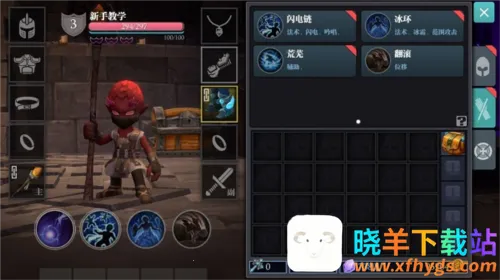 ħԨ֮�й�������