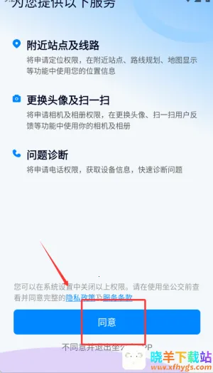 ������2026�ٷ�����