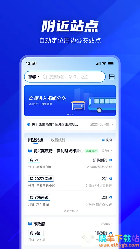 ������2026�ٷ�����