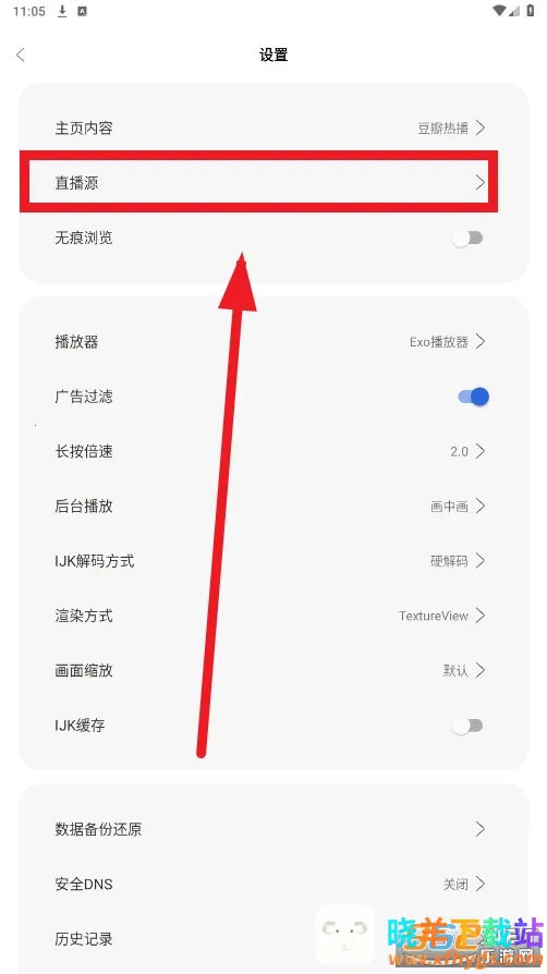 ����4k�ֻ�������