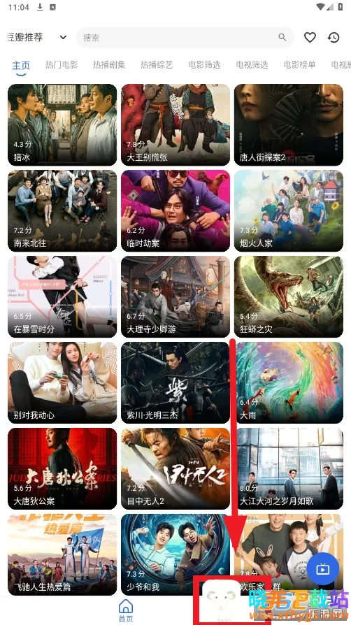 ����4k�ֻ�������