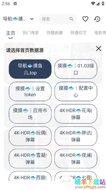 ����4k�ֻ�������