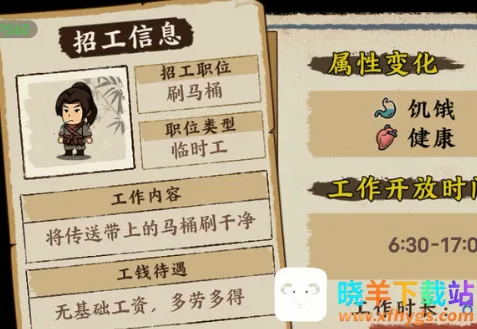 �����Ƴ������޽������