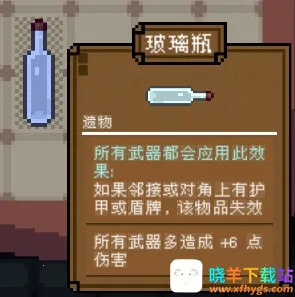 ����Ӣ������