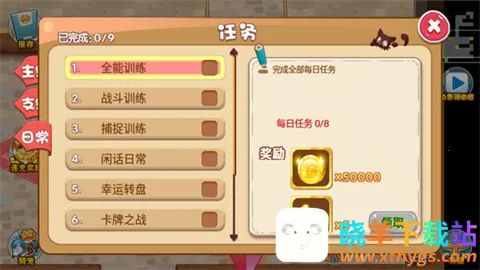 �ڴ����ֳ���ϣ˹���޽��