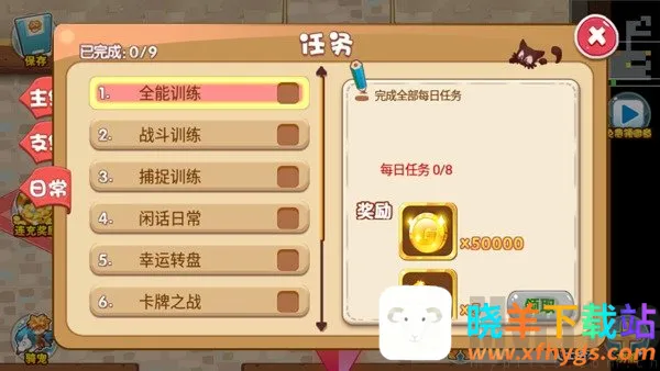 �ڴ����ֳ���ϣ˹���޽��