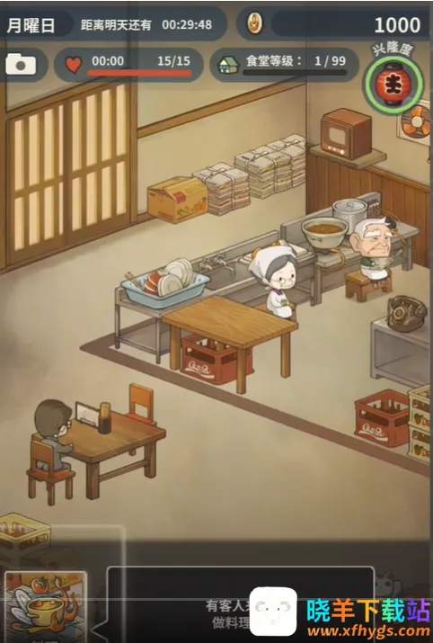 �����ʳ�ù��º���������