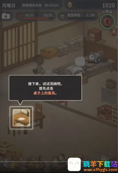 �����ʳ�ù��º���������