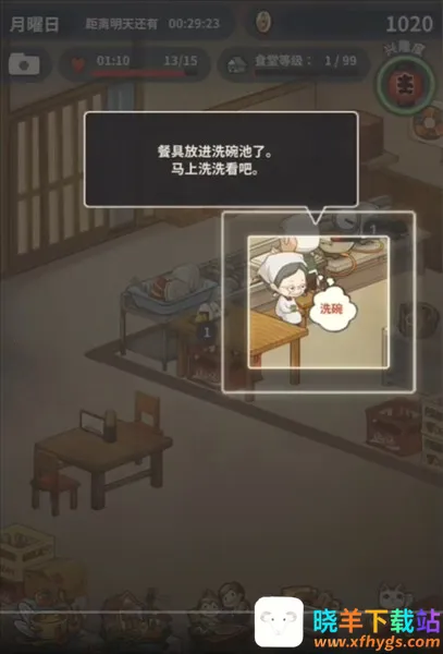 �����ʳ�ù��º���������