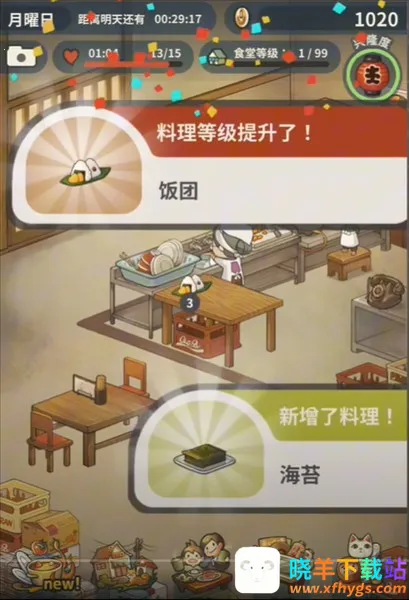 �����ʳ�ù��º���������