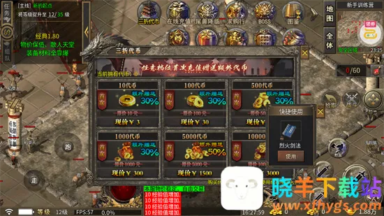 ���ߴ���(��������)