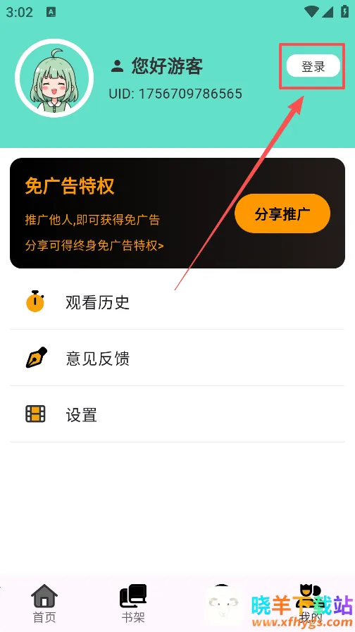 ���������°汾