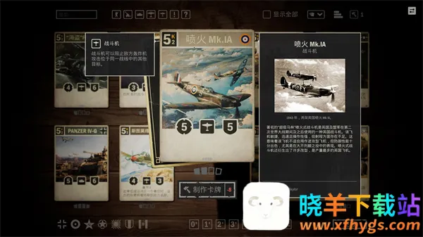 Kards2026�ٷ�����