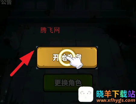 �͹���Ϯ���ֽ���ָ�ƽ��