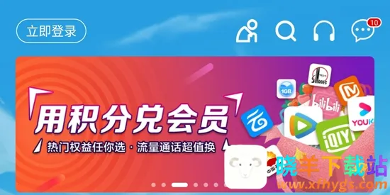 �й��ƶ�����(�����ƶ�����ƽ̨)