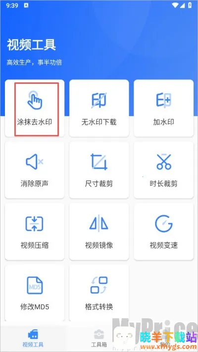 ��ý�幤�����ƽ��