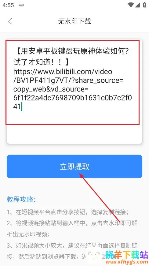 ��ý�幤�����ƽ��