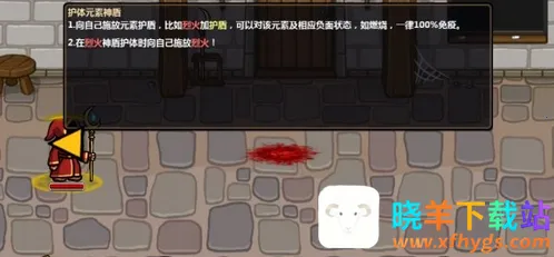 Magicka��׿���ֻ���