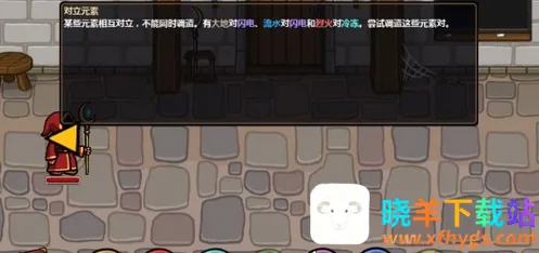 Magicka��׿���ֻ���