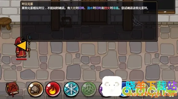 Magicka��׿���ֻ���