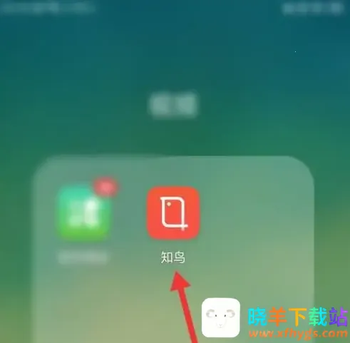 ֪��(�ƶ�ѧϰ����)