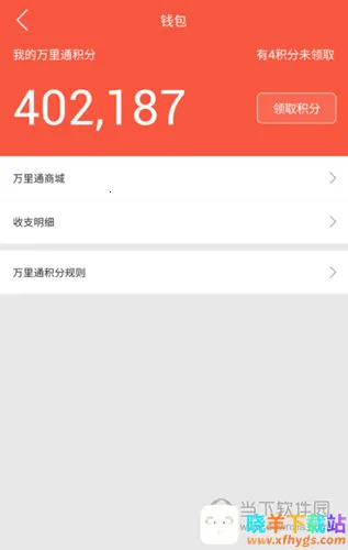 ֪��(�ƶ�ѧϰ����)