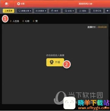 ֪��(�ƶ�ѧϰ����)