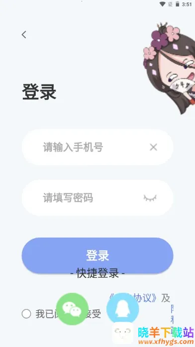 �������Ķ�����