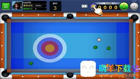 台球世界延长线免费 台球世界延长线免费