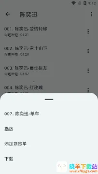 ��������1.3.0