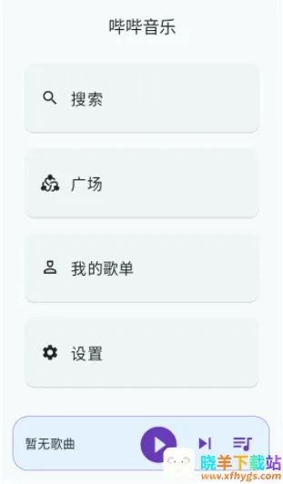 ��������1.3.0