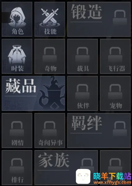 �µ�Ĺ�ʼ�(��Ĺð����Ϸ)