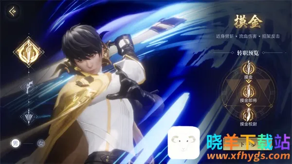 �µ�Ĺ�ʼ�(��Ĺð����Ϸ)