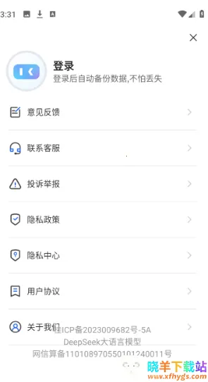 Deep����AI(���������������)