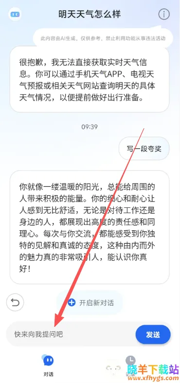 Deep����AI(���������������)