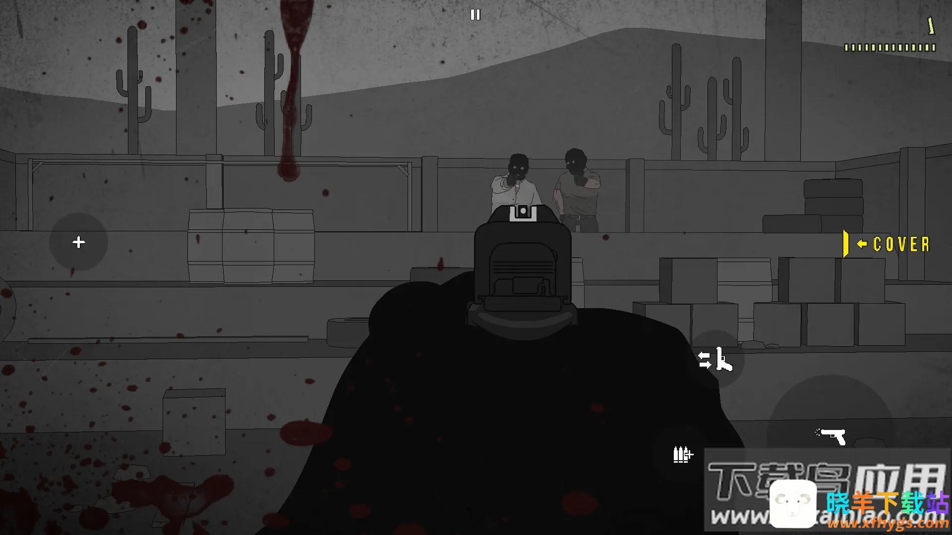 �����ߺ��ƽ��