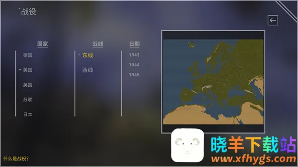 ħ����֮Ӣ���޵У��������԰�׿���ֻ���