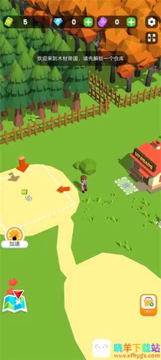 ССľ��������������ʯ�ƽ��