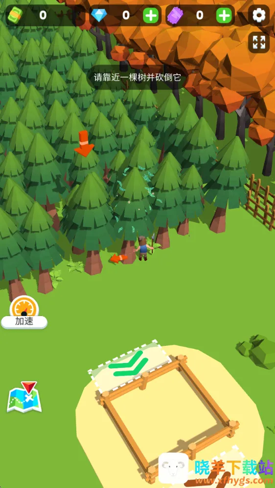 ССľ��������������ʯ�ƽ��