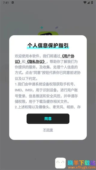 ocha(�ʴ��罻����)