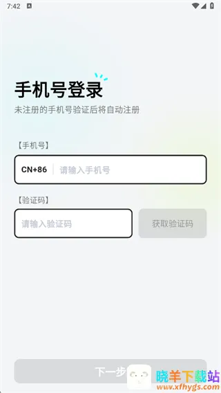 ocha(�ʴ��罻����)