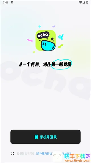 ocha(�ʴ��罻����)