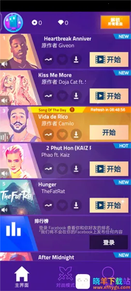 ���ٿ�3�ƽ��޹�������