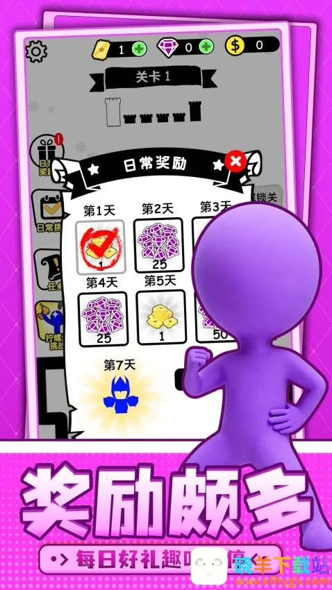 Ȥζ����˴��ذ�׿���ֻ���