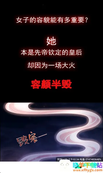 ��������app���عٷ���