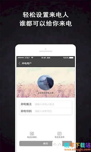 �������羫��(����ģ����)