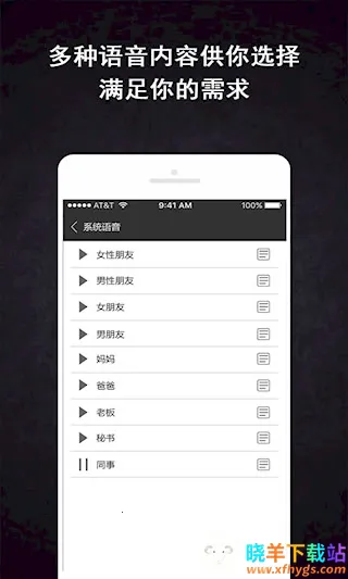 �������羫��(����ģ����)