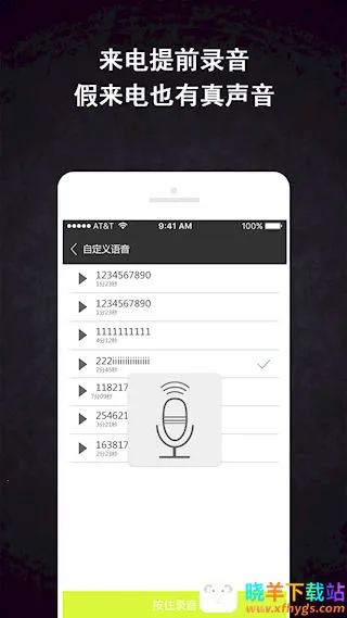 �������羫��(����ģ����)